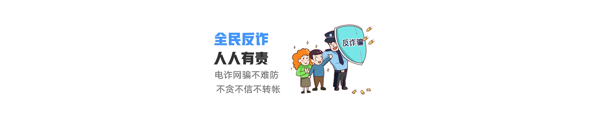 通山县联通宽带